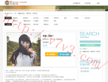 118图118论坛118网之家四住